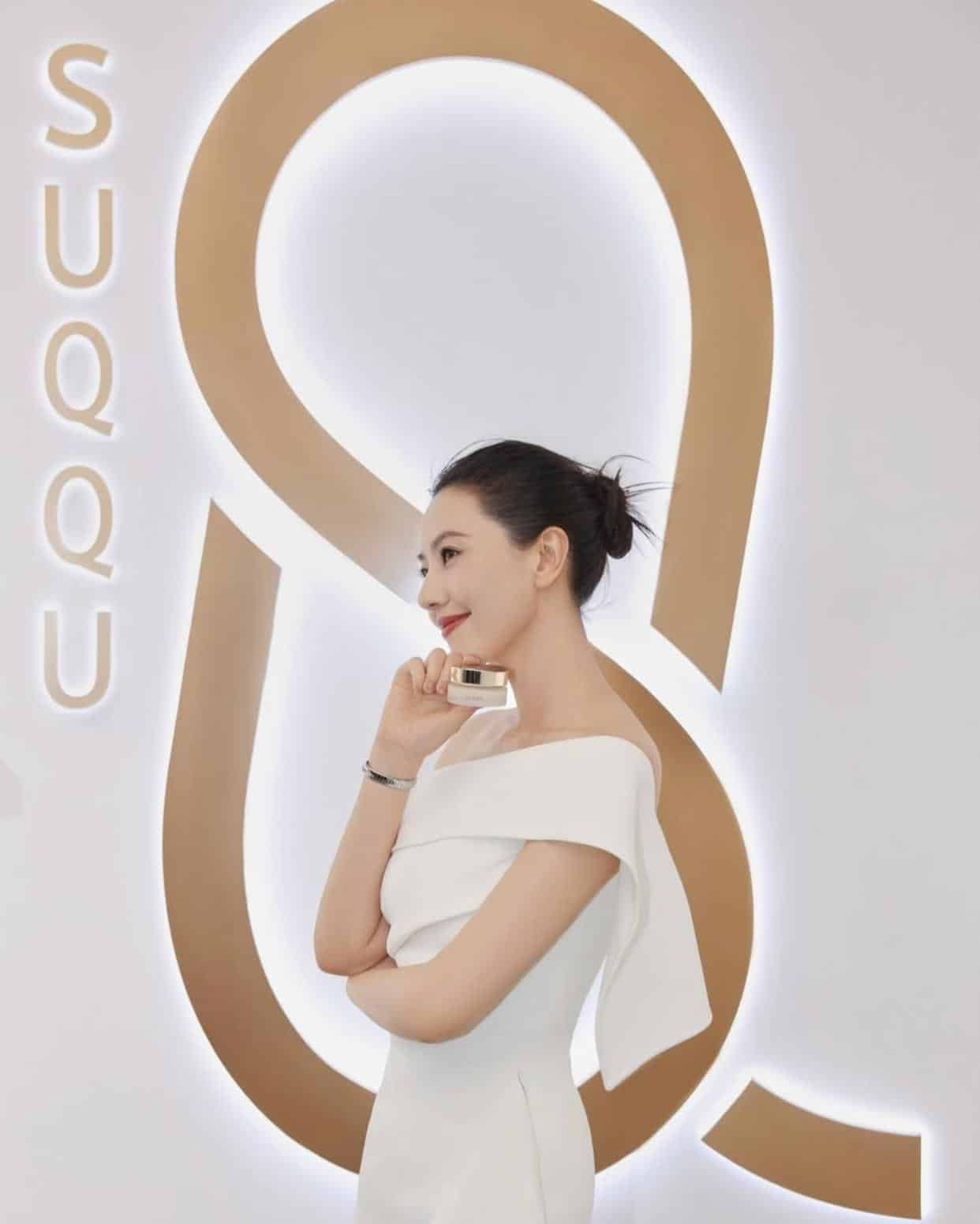 © Suqqu – Official visual | Source: Instagram @suqqu_official